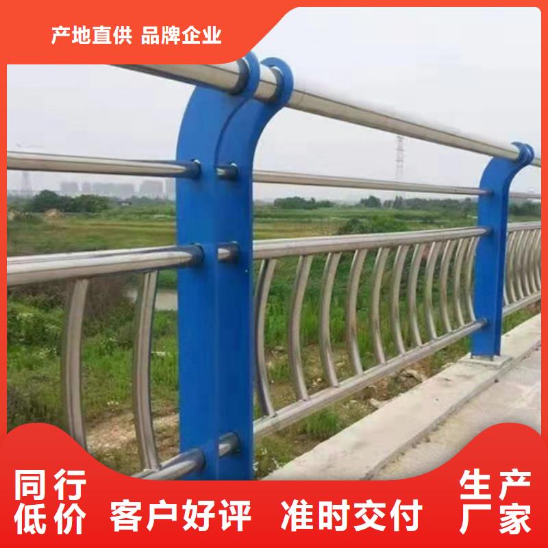 交通护栏哪家好