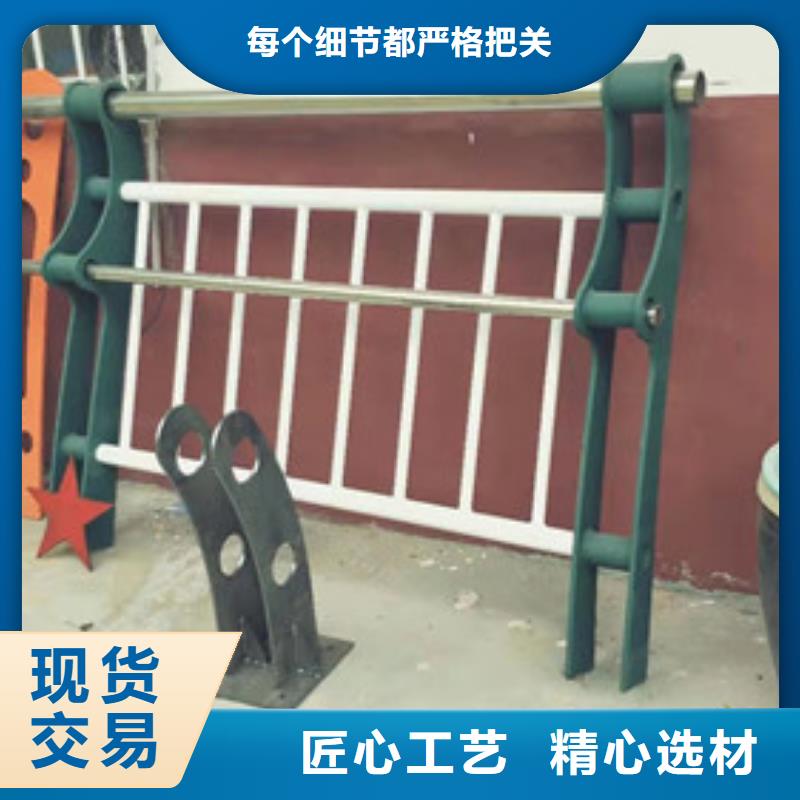 道路护栏量大优惠