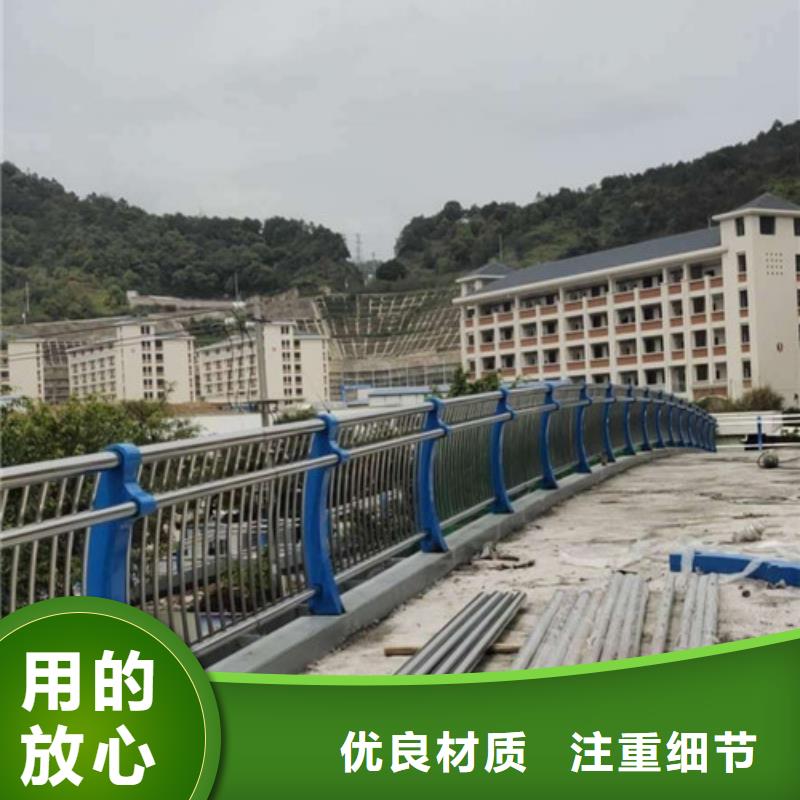 景观护栏【景观护栏】品质好才是硬道理