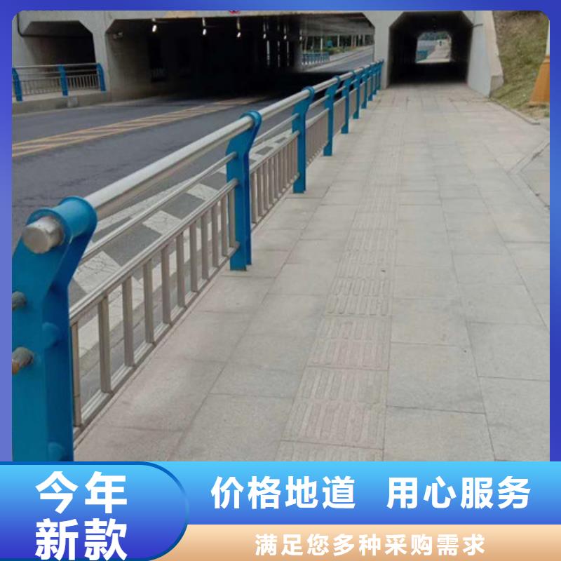 【景观护栏_道路护栏一站式采购】