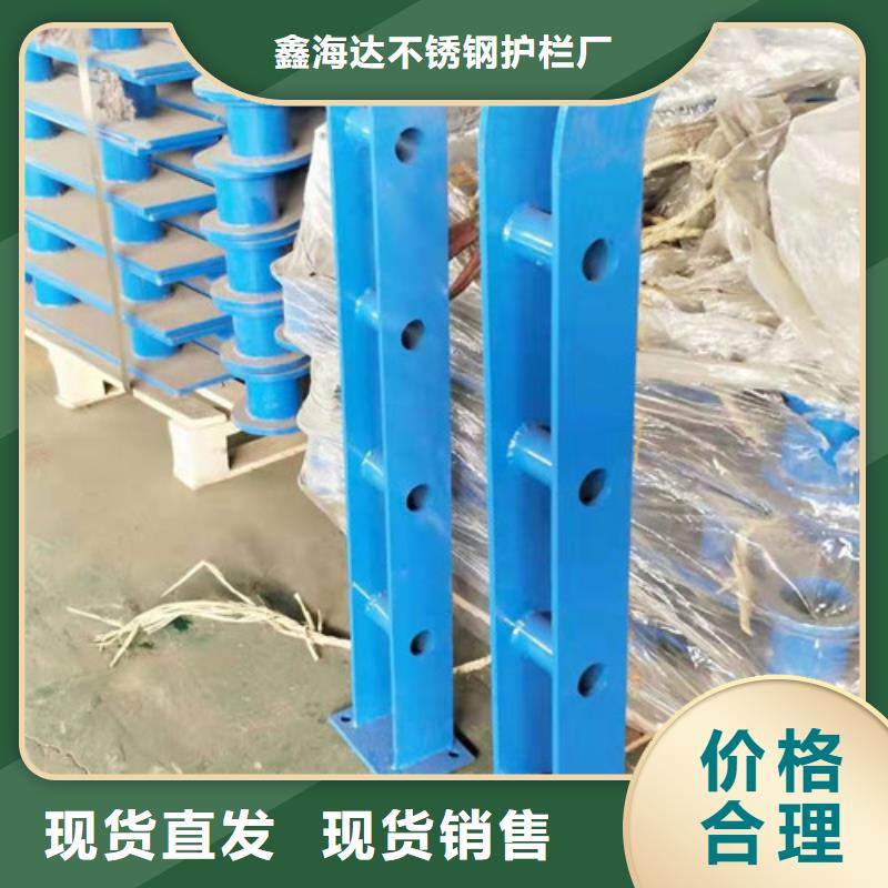 木栈道拉索护栏工程接单