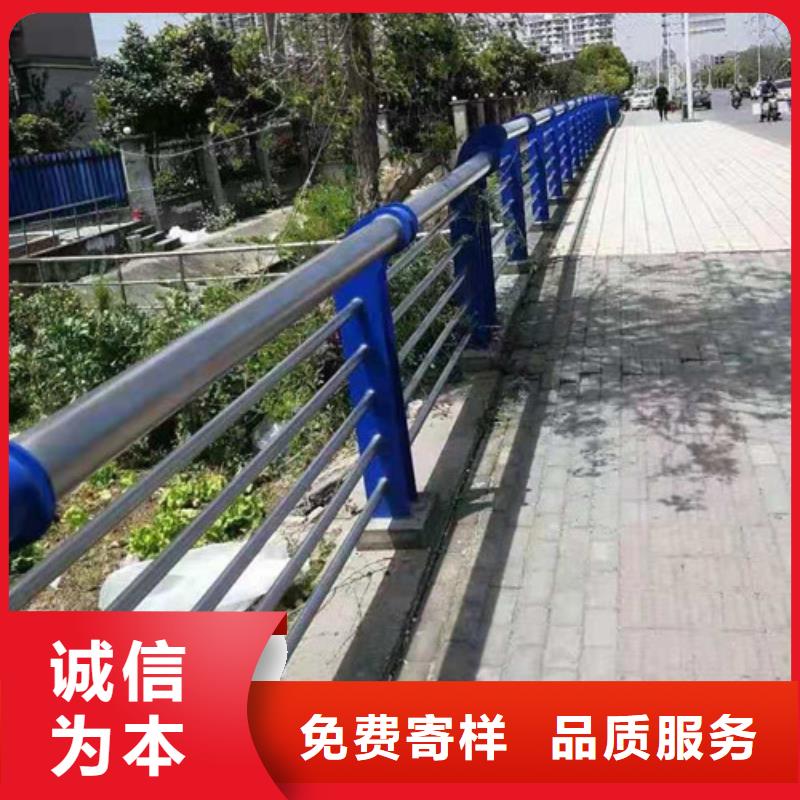 【景观护栏_道路护栏一站式采购】