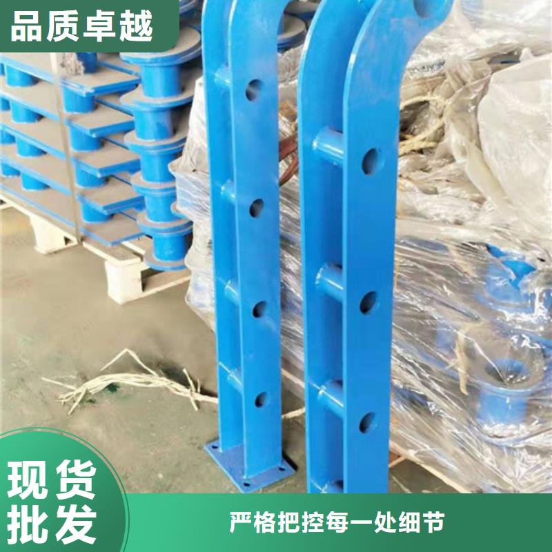 灯光护栏【不锈钢复合管】极速发货