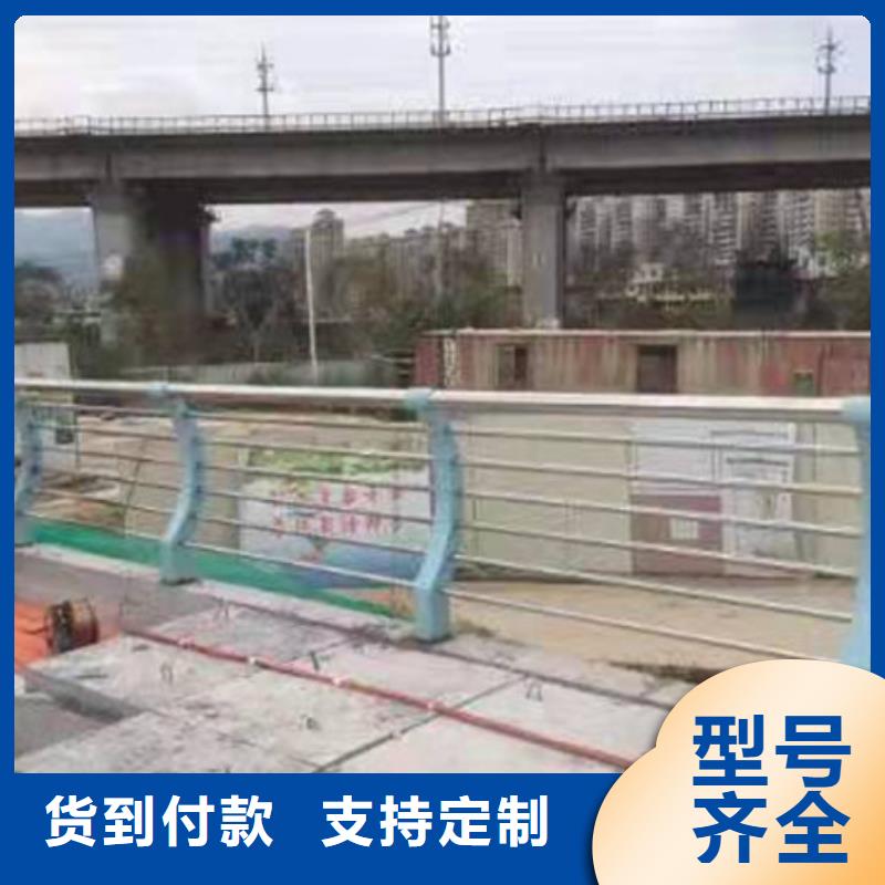 灯光护栏【不锈钢复合管】极速发货