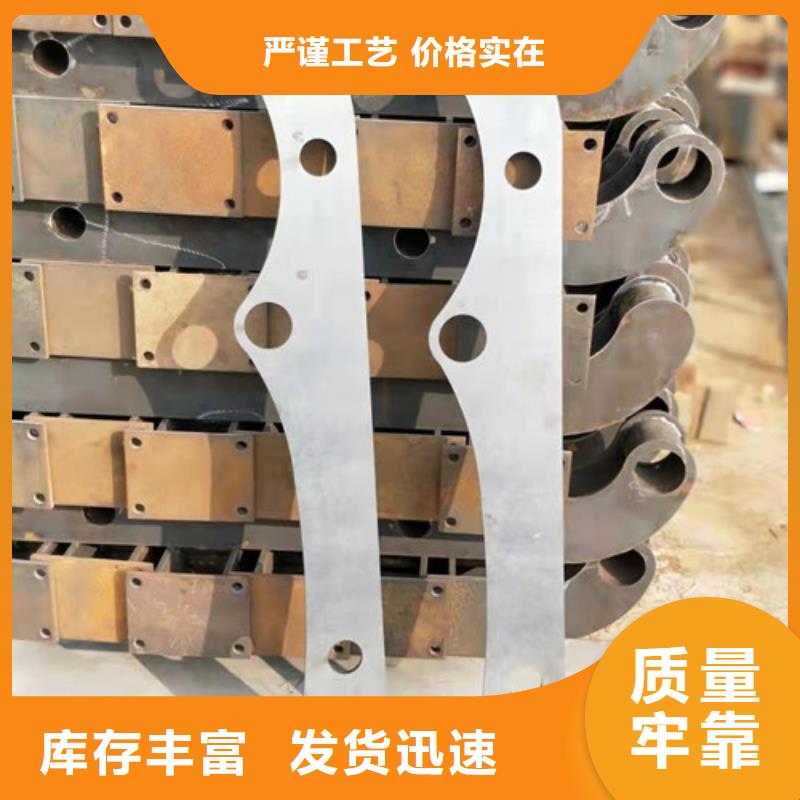 灯光护栏护栏立柱源头厂家直销