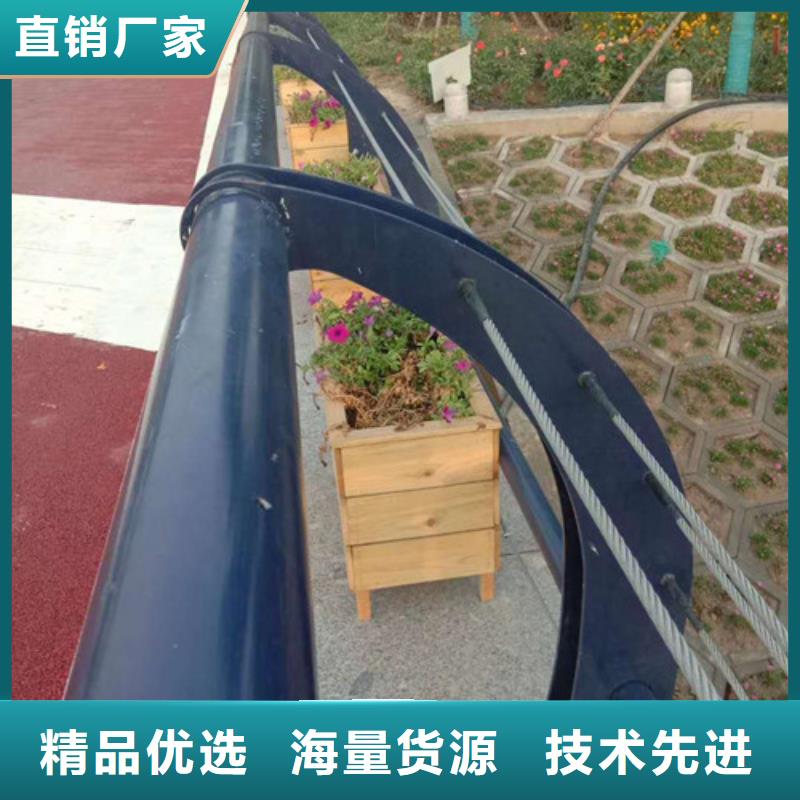 不锈钢护栏防撞【护栏】当日价格