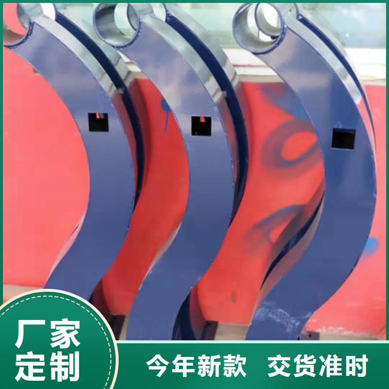 山东304不锈钢复合管护栏定做