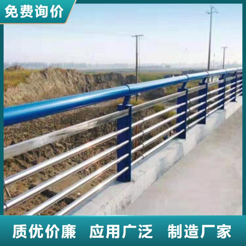 不锈钢护栏木纹转印护栏品质可靠