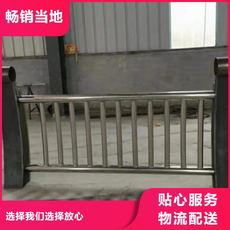 不锈钢桥梁栏杆专业厂家