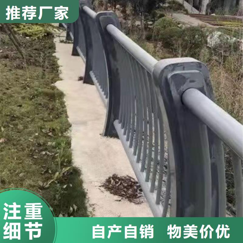 不锈钢护栏质量认证