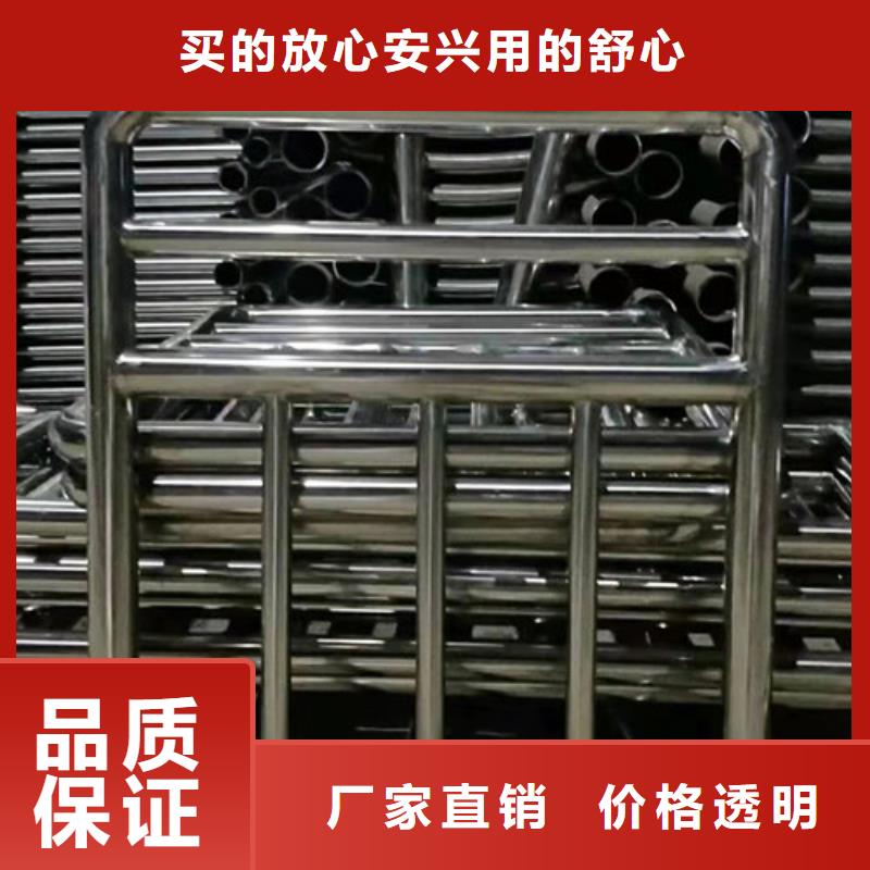 不锈钢护栏中央分隔栏卓越品质保障