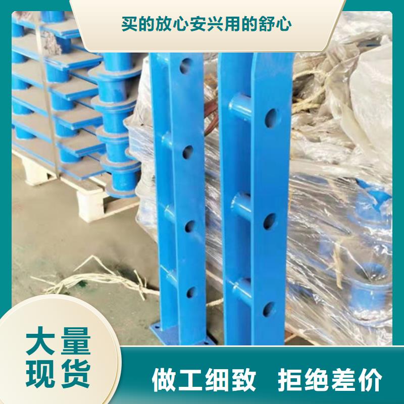 不锈钢复合管人车分流栏货源直销