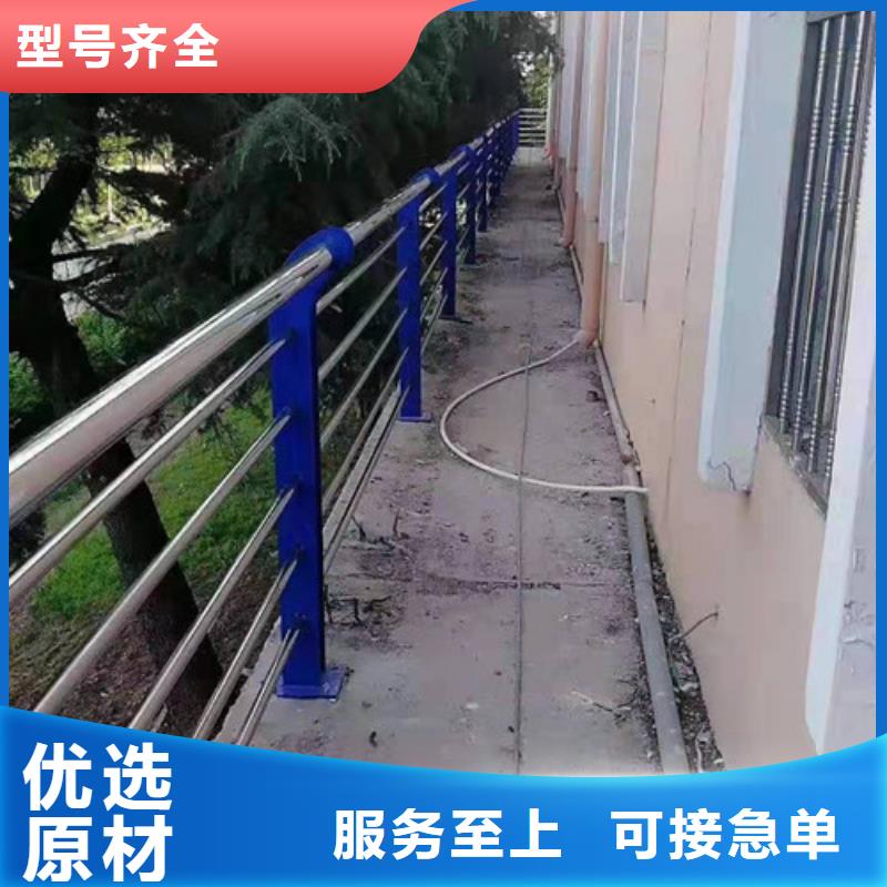 不锈钢复合管人车分流栏货源直销