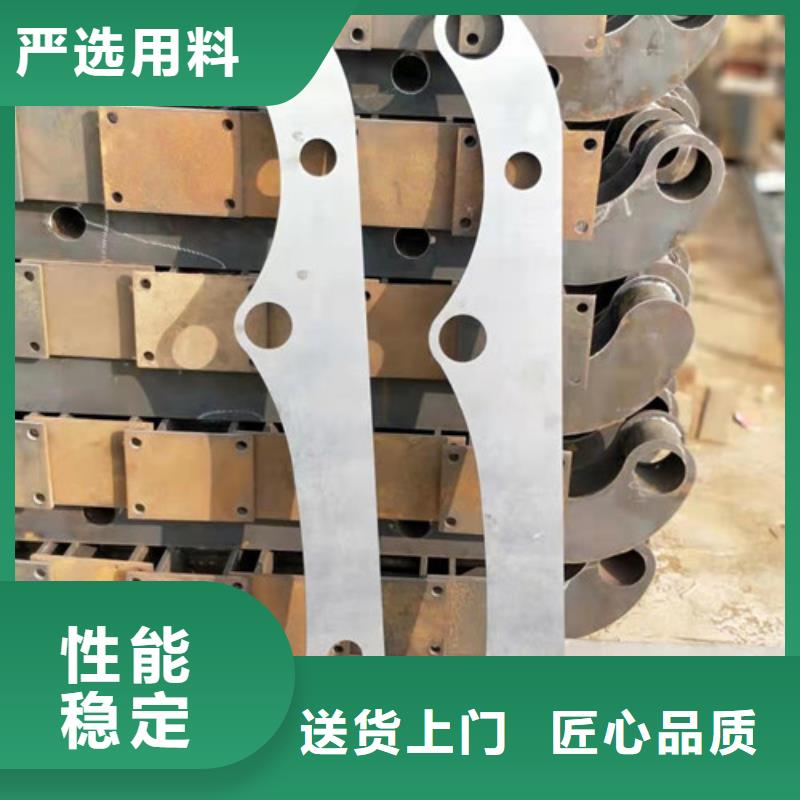 不锈钢复合管【中央分隔栏】品质保障售后无忧