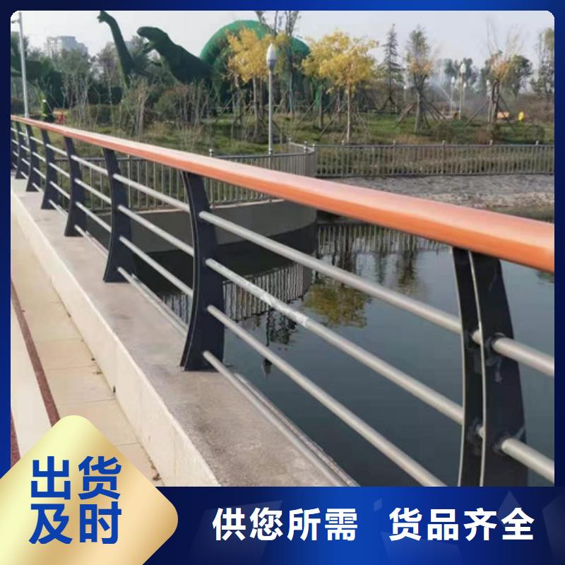 不锈钢复合管_桥梁护栏行业优选