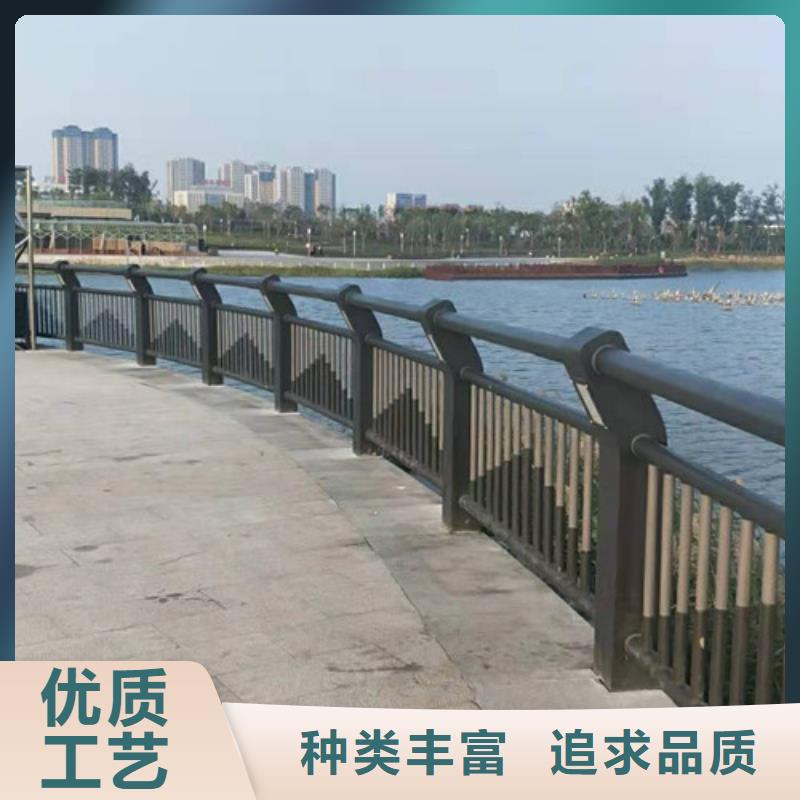 不锈钢复合管防撞护栏质量无忧