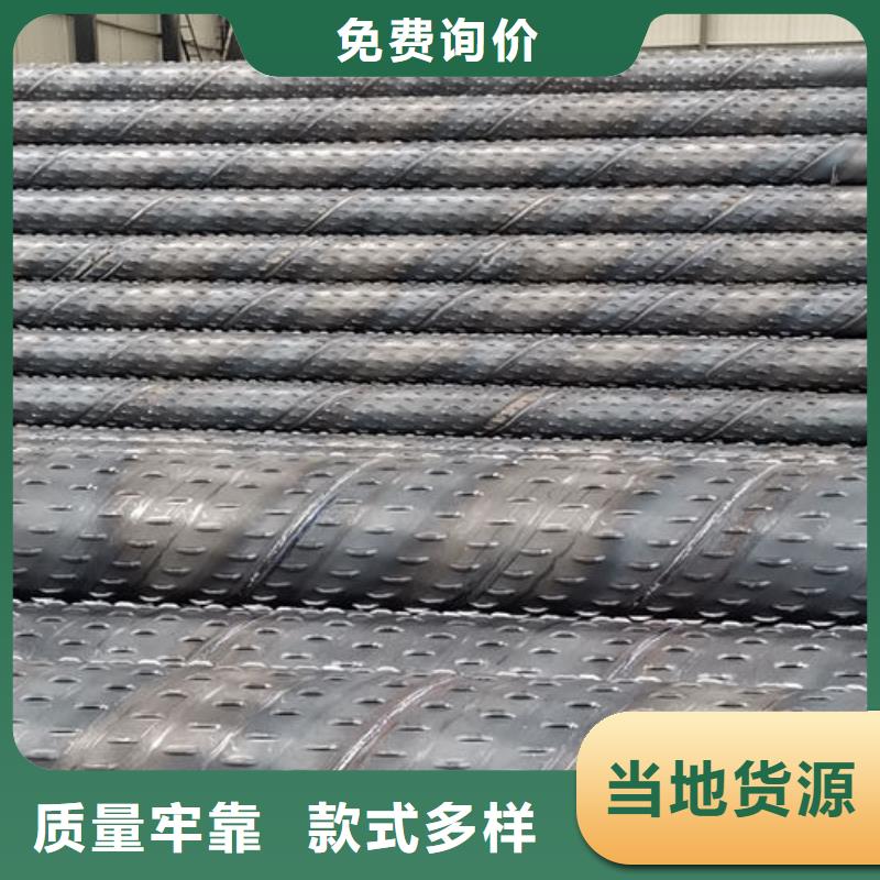 500桥式滤水管品质保证