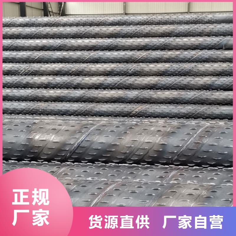 【滤水管圆孔滤水管品质不将就】