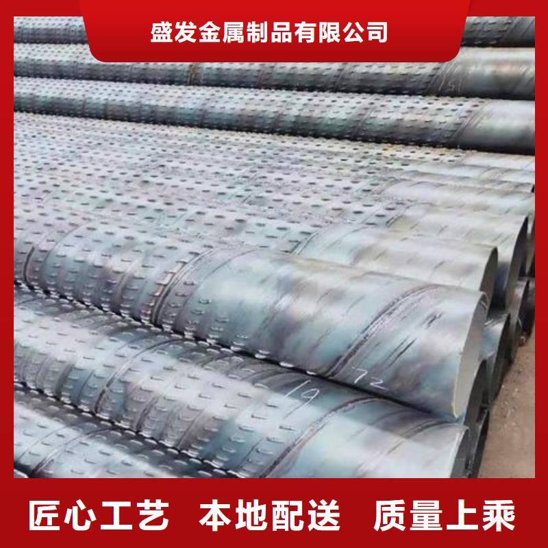 500*4圆孔滤水管厂家介绍