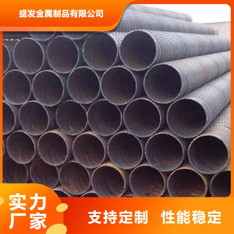 【滤水管圆孔滤水管品质不将就】
