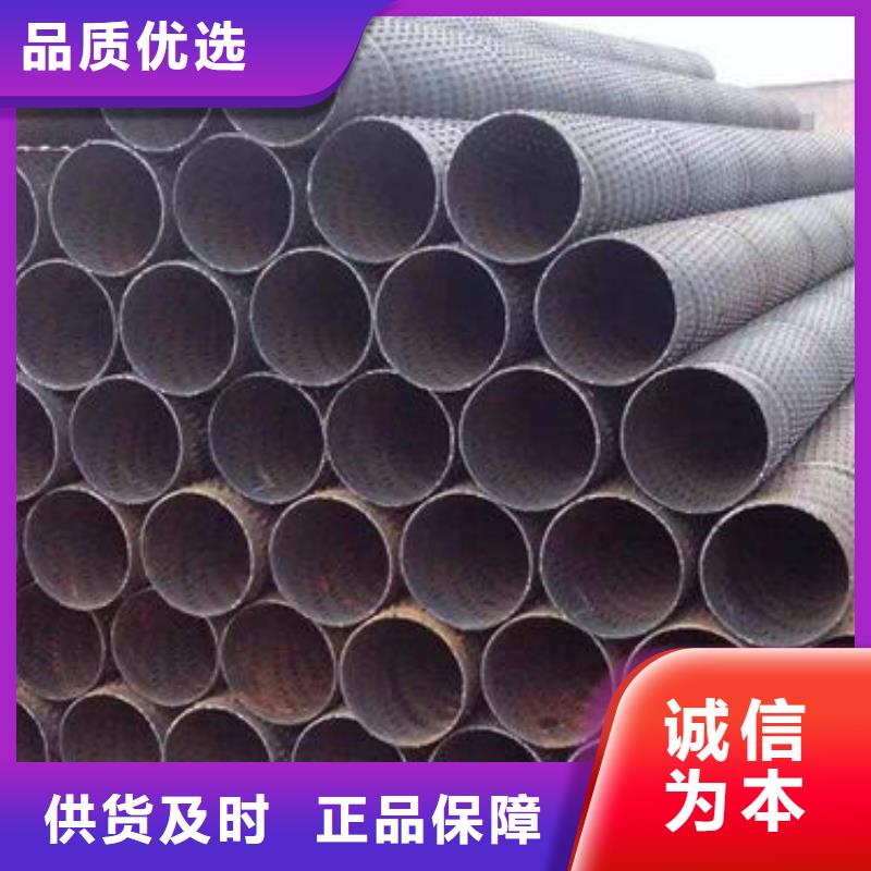 478*5.0桥式滤水管分类