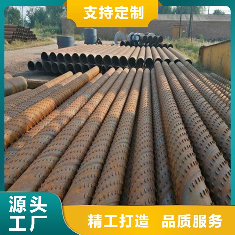 镀锌滤水管精工制造