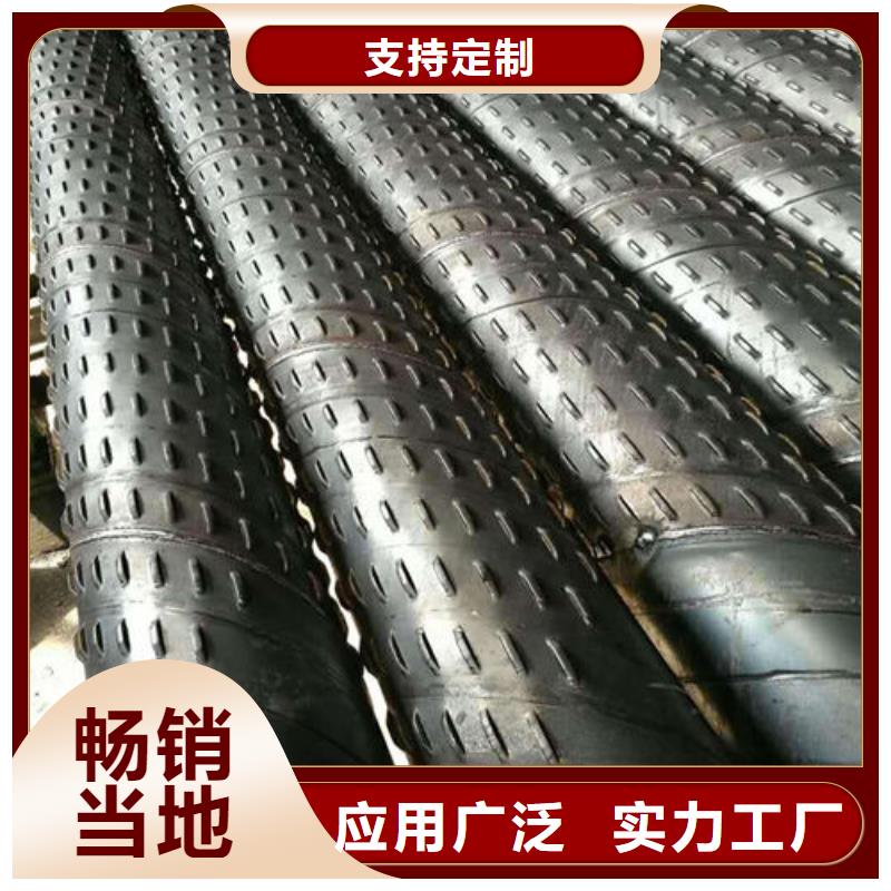 【滤水管圆孔滤水管品质不将就】