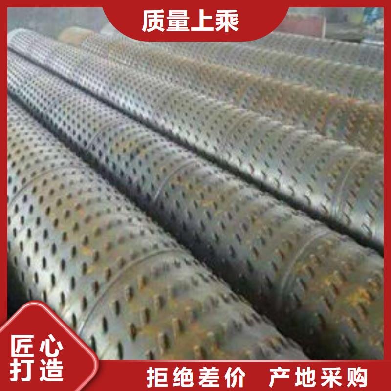 【滤水管圆孔滤水管品质不将就】