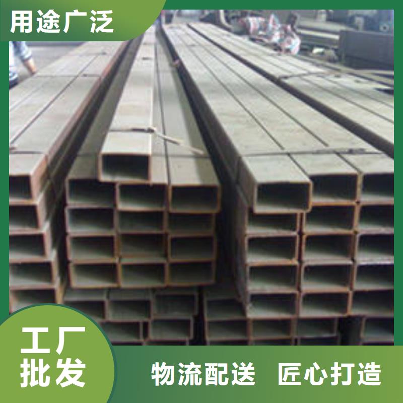 40Cr无缝方管制造