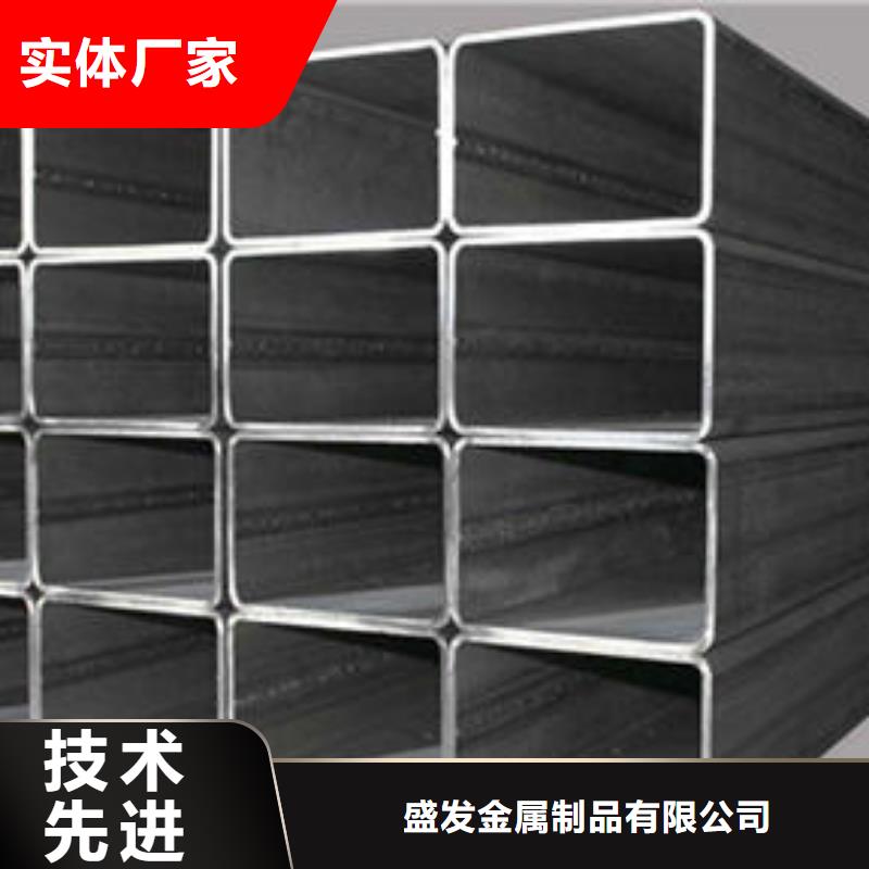 Q235B冷拔方管批发厂家