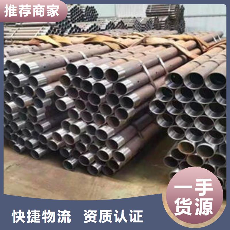 注浆管筛管专业供货品质管控