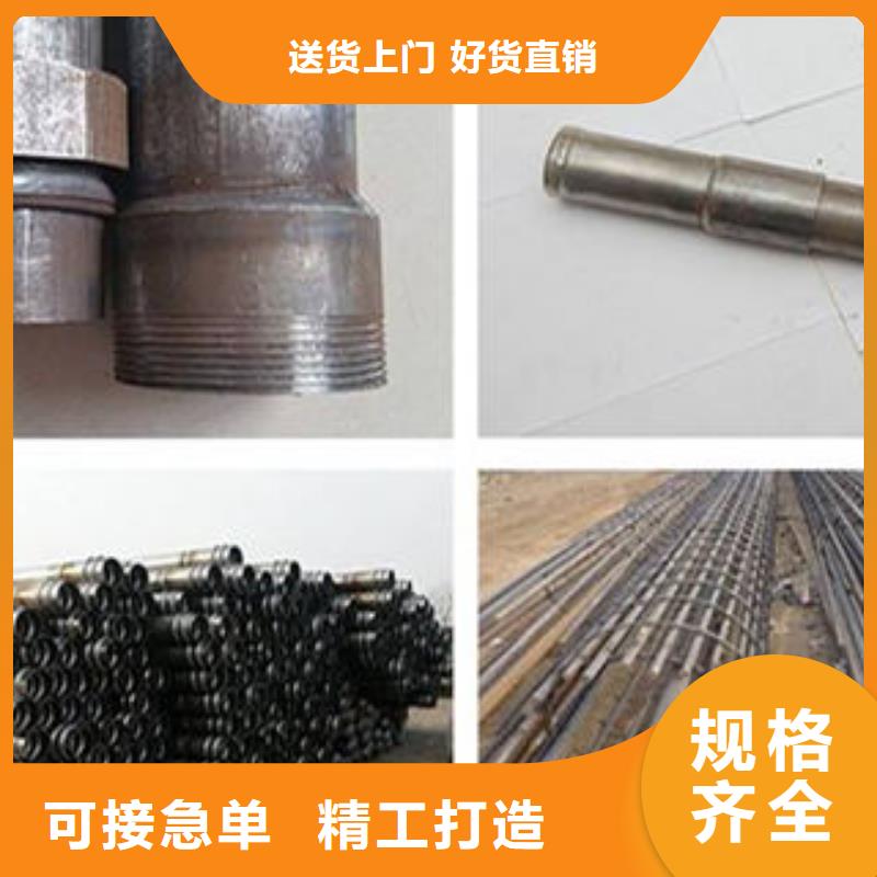 注浆管井壁管优质货源