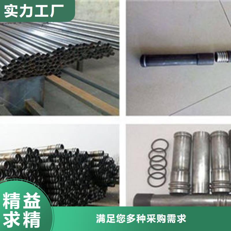 【注浆管】圆孔滤水管来图定制量大从优