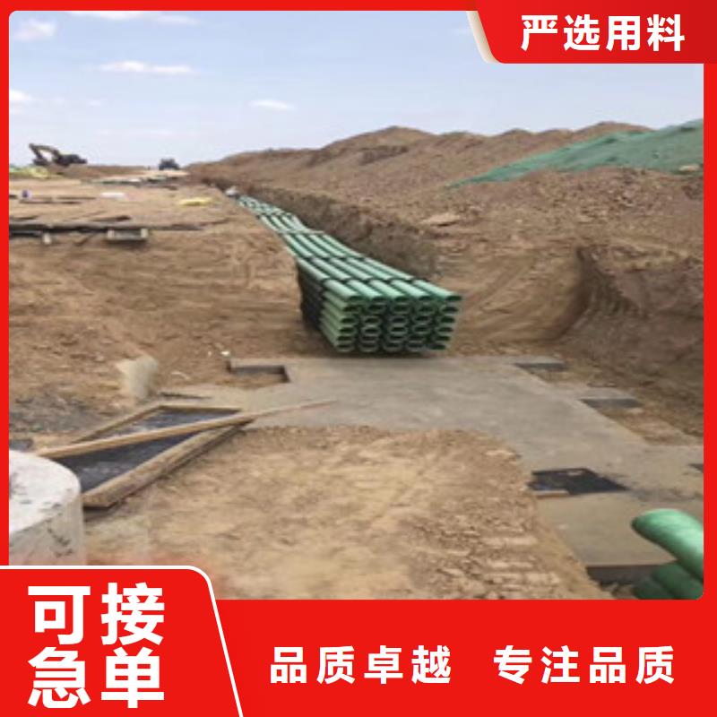 玻璃钢管hdpe波纹管厂源头直供