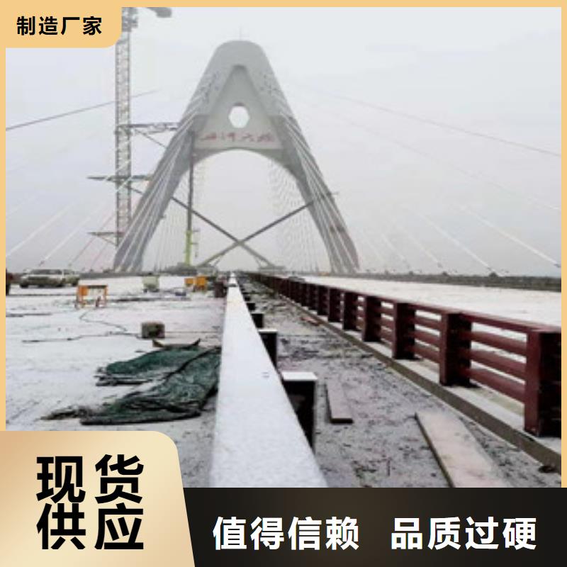304不锈钢复合管栏杆尺寸