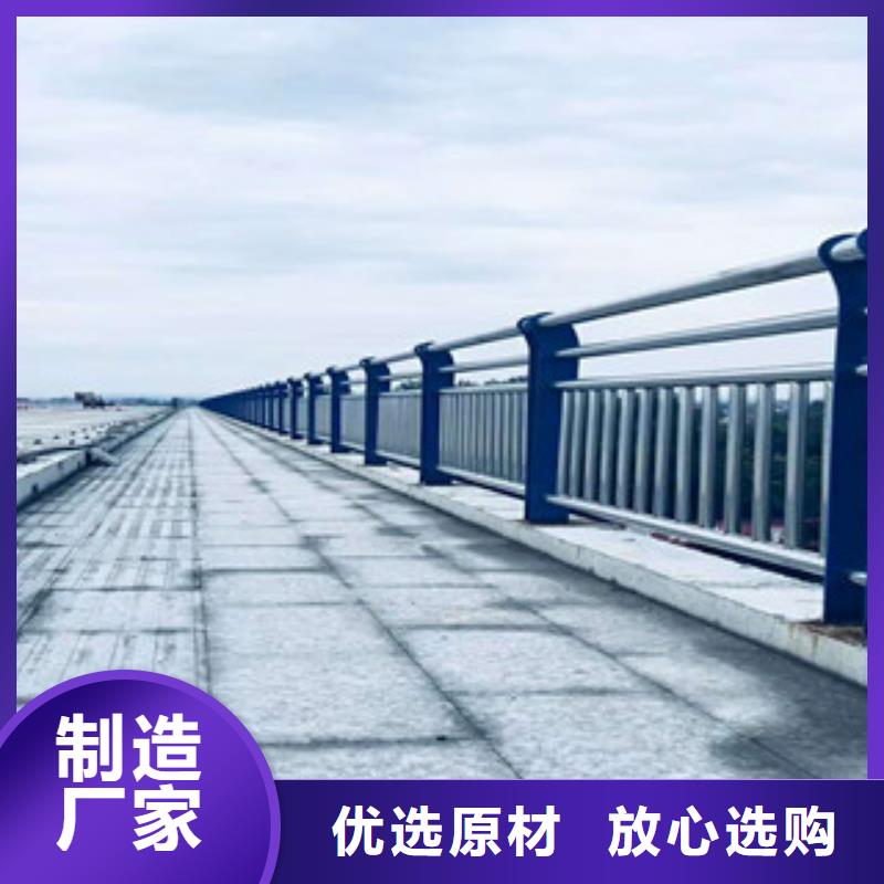 108*3不锈钢桥梁栏杆全新报价