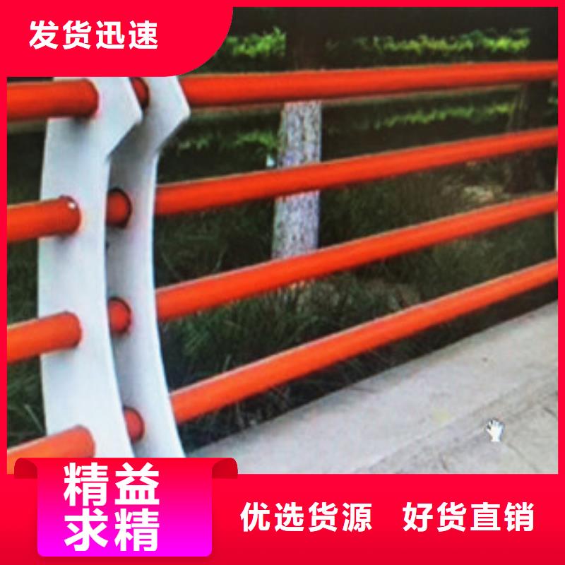 89乘以3不锈钢复合管栏杆外观光泽