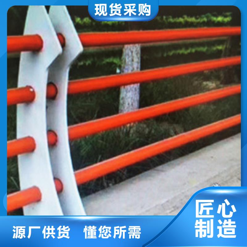 桥梁护栏长期销售