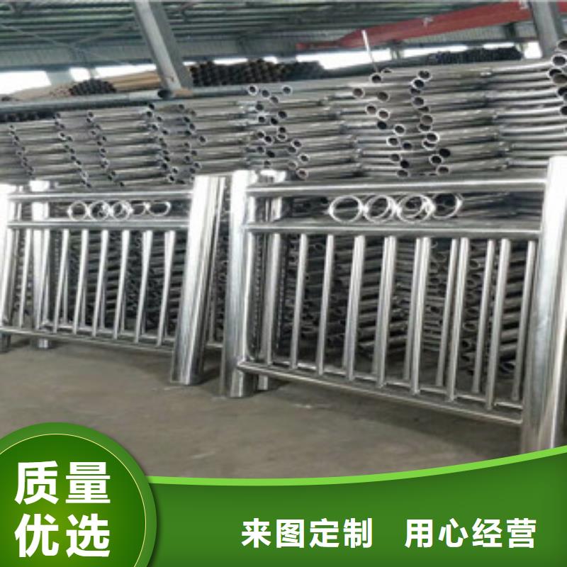 201不锈钢复合管栏杆尺寸