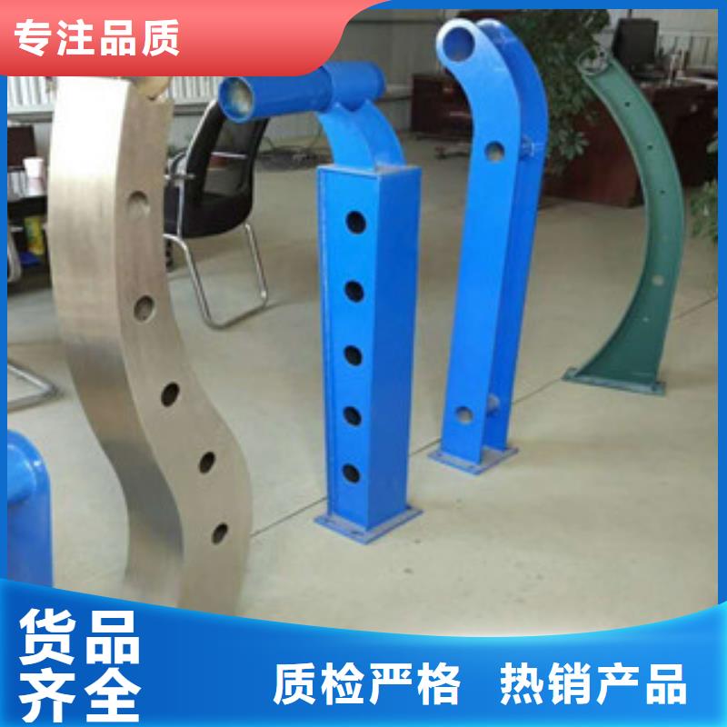 不锈钢栏杆货源充足