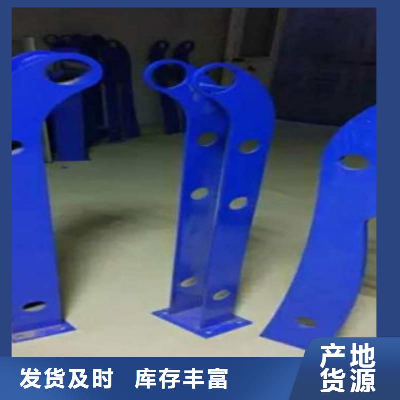 不锈钢道路灯光护栏型号齐全