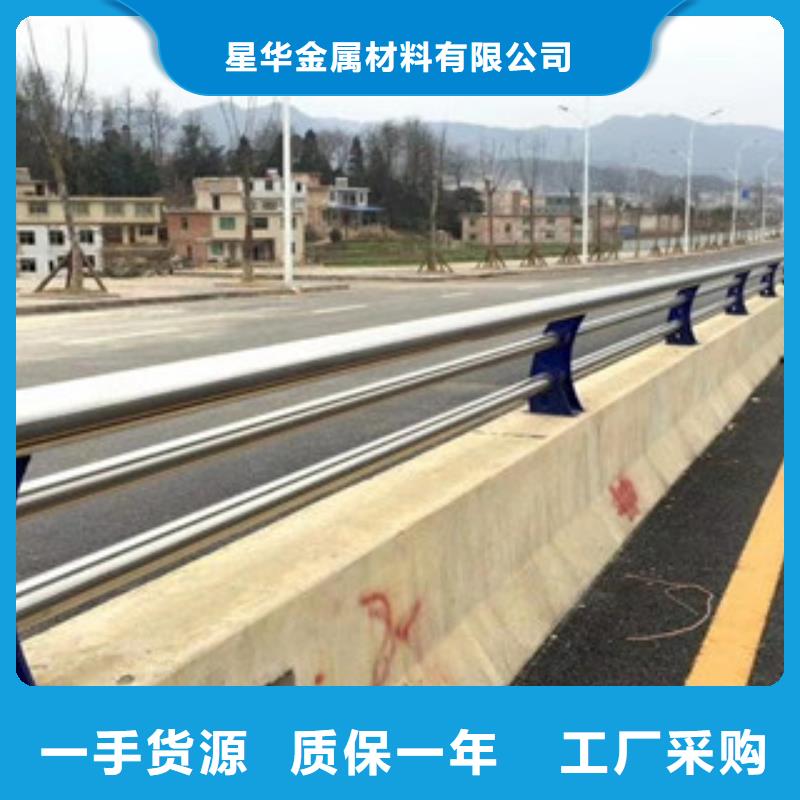 景观桥梁护栏防撞功能性强