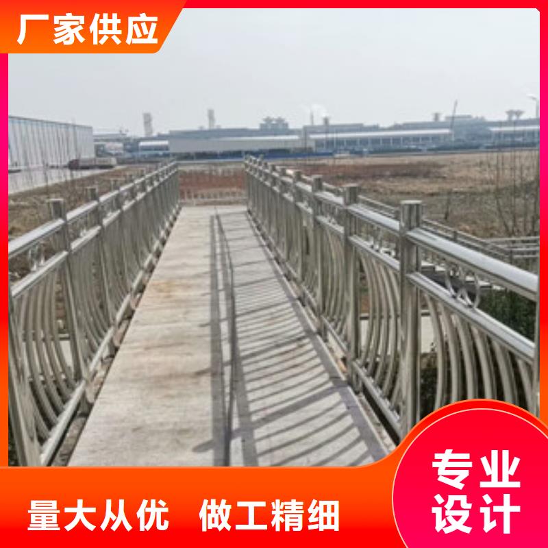 钢丝绳护栏星华金属材料有限公司