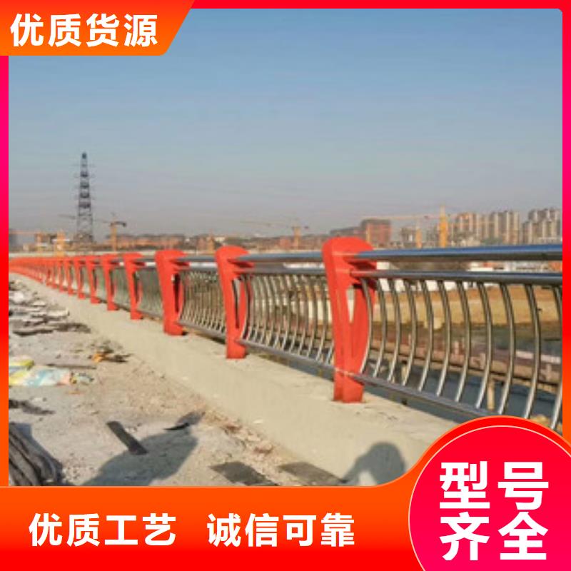 63*2.5不锈钢复合管栏杆多少钱每米