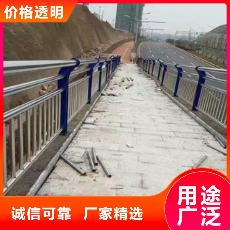 2025不锈钢复合管栏杆厂家直供