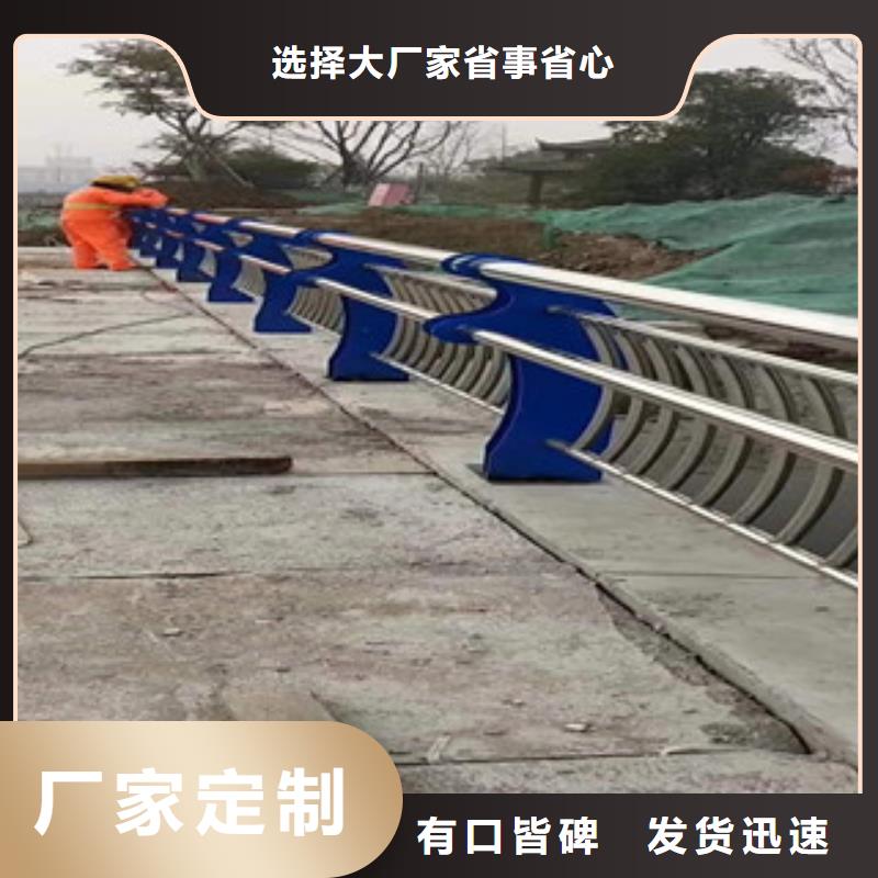 89*3不锈钢桥梁护栏价格合理