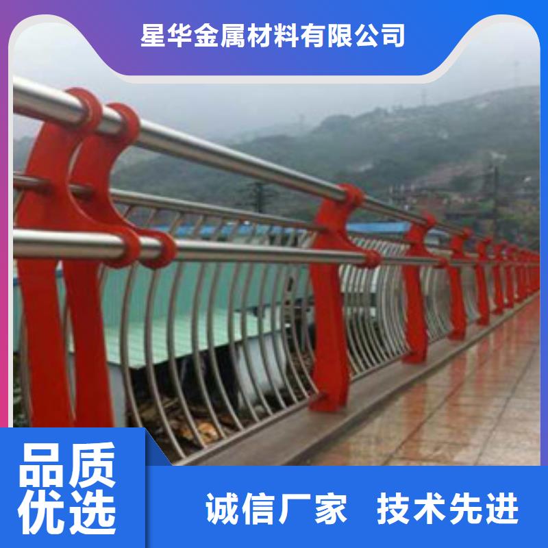 3-桥梁灯光护栏专业生产品质保证