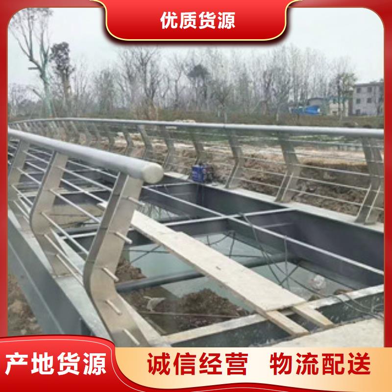 钢丝绳道路防撞护栏