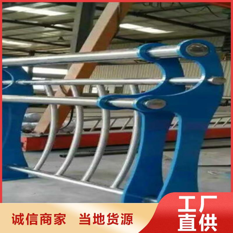 钢丝绳道路防撞护栏