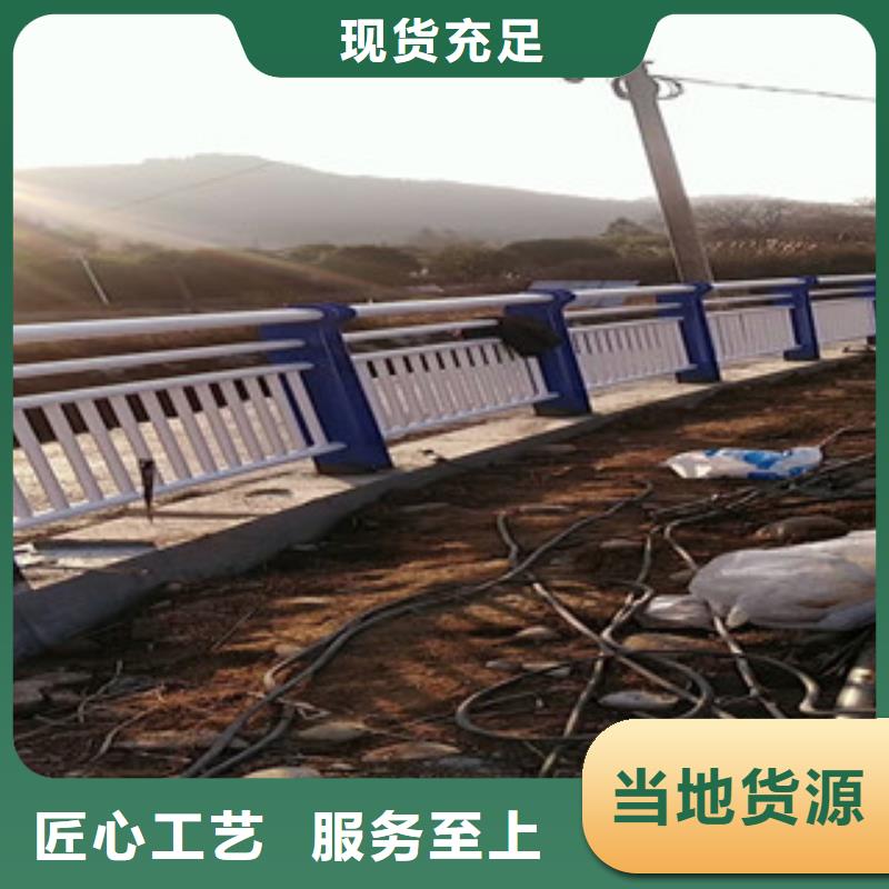 63乘以2.5不锈钢复合管栏杆